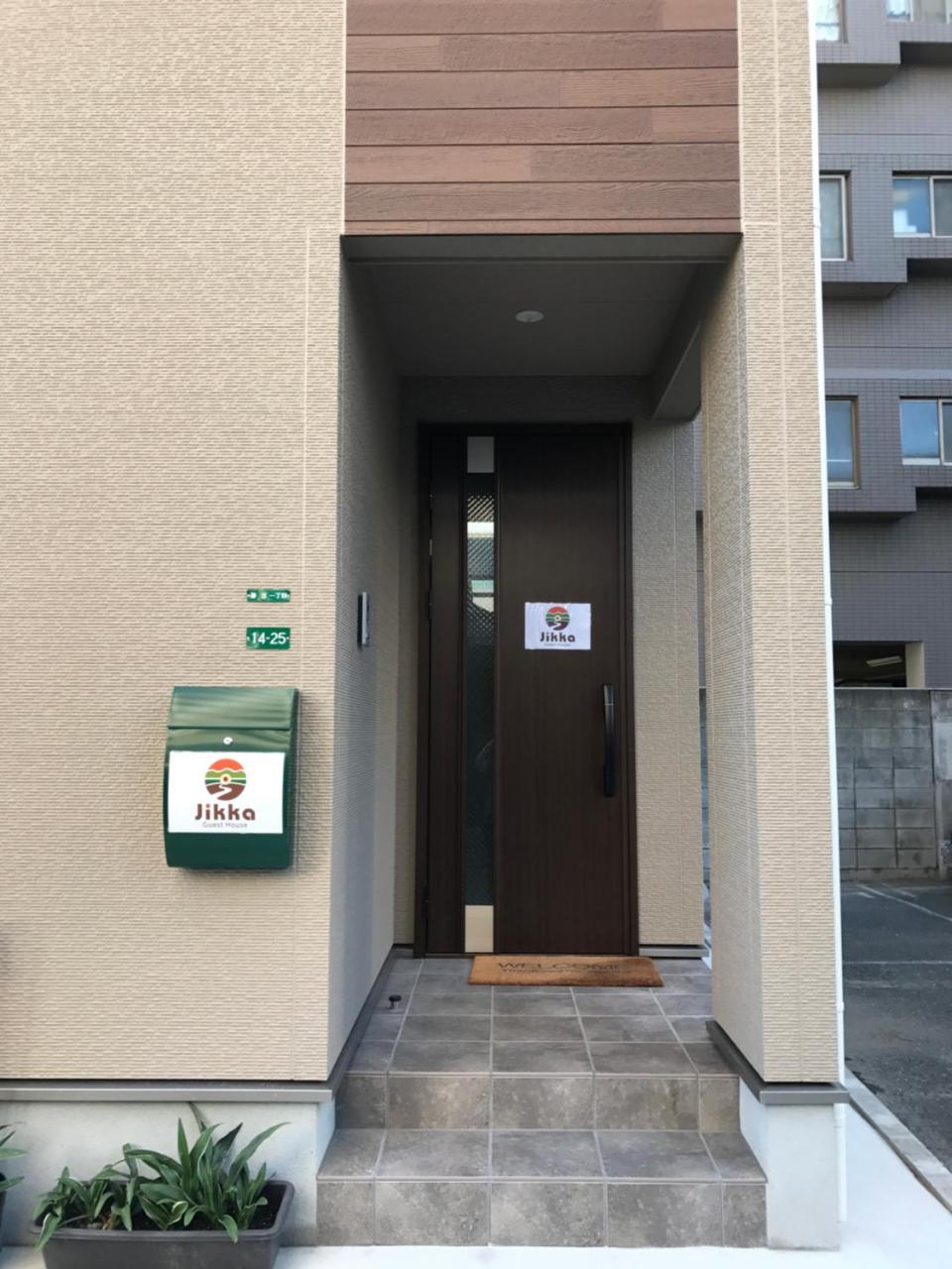 Fukuoka Guest House Jikka Екстер'єр фото